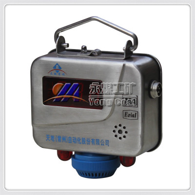 常州天地GQQ5(A)矿用本安型烟雾传感器煤矿瓦斯监控监测系统正品
