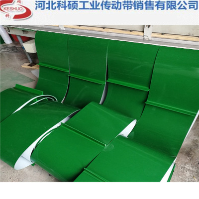 厂家直销  绿色PVC挡板输送带 传送带加挡板 挡板输送带