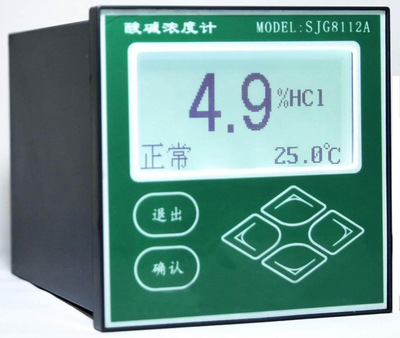 厂家销售酸碱浓度计 在线酸碱浓度计 检测仪表 经久耐用