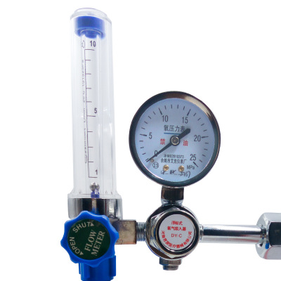 冠悦氧气吸入器湿化瓶中心供氧配件医用流量表吸入器配件DY-A