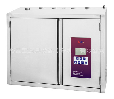 供应紫外线UV-C烟罩自动水洗控制箱 (挂墙式) (三出控制)