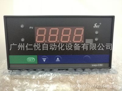 SWP-C803-01-23-HL数显表温控器香港昌晖仪表原装正品广州现货