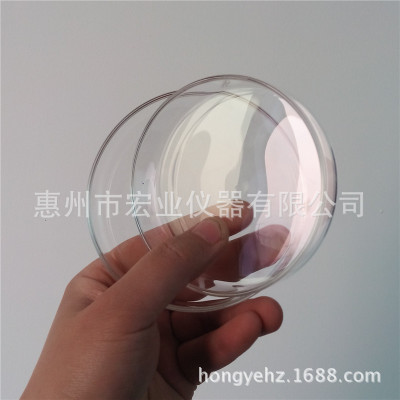 培养皿细菌培养皿组织培养皿加厚玻璃培养皿高硼硅3.3料90mm