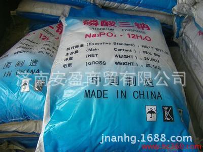济南现货供应磷酸三钠 三钠 25KG/袋 工业级磷酸三钠 一袋起订