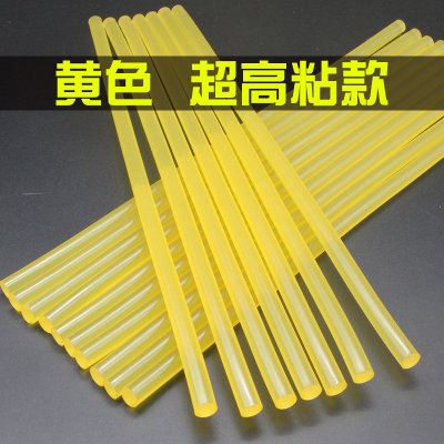 乔力工厂透明黄色热熔胶棒 可粘金属冬款热熔胶条7-11mm热熔胶