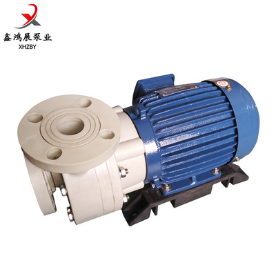 自吸离心泵 高温自吸耐酸碱泵 台湾同轴自吸水泵 污水提升自吸泵