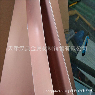 铜铝复合板 梯形导电铜铝复合板 导电铜铝复合板垫片  定制