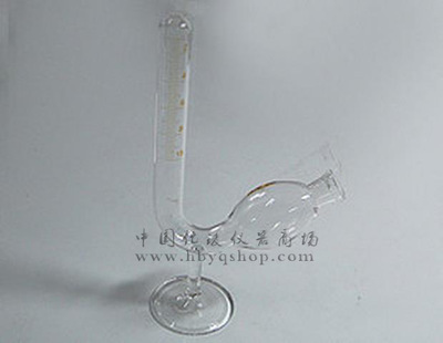 刻度发酵管 10ml发酵管 刻度发酵管 座式发酵管 玻璃仪器