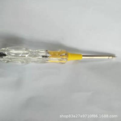 两元百货货源电笔多功能测电笔感应电笔电子试电笔透明两用测电笔