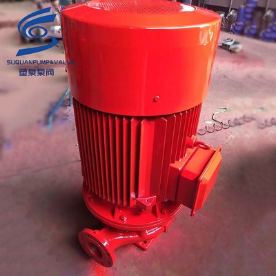 供应XBD11/10-65L消防喷淋泵,立式消防泵组,消火栓增压消防泵