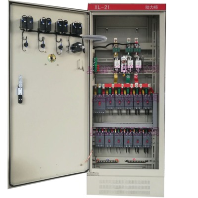 厂家定做厂房工地配电柜XL-21低压配电柜屏开关柜屏