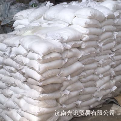 供应甲基硅酸 有机硅防水剂袋装  欢迎选购  甲基硅酸