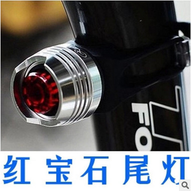 LED铝合金尾灯 高亮度红宝石尾灯 警示安全头盔灯 自行车硅胶灯