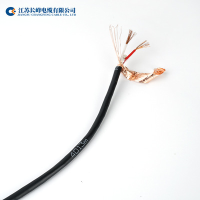 ZC DJYJP2VR阻燃2芯屏蔽电子计算机电缆 通信对时电缆 仪表用电缆