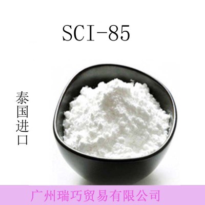 进口椰油基羟乙基磺酸钠SCI-85洁颜粉粉状针状泡沫丰富起泡剂批发
