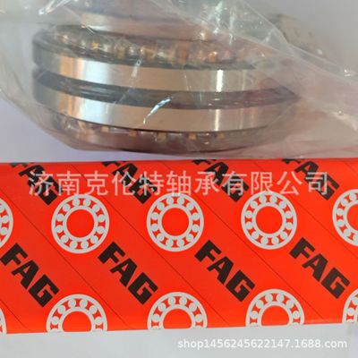推力角接触球轴承  FAG轴承  进口轴承  234419M.SP.P4轴承图1