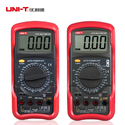 优利德UT55/UT54通用型数字万用表万能表数显多用表电表电容