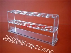 上海化科，商品名称：有机玻璃比色管架50ml*6实验耗材