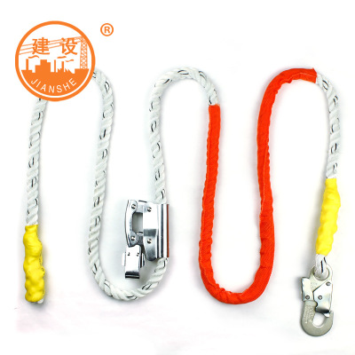 厂家直销建设牌W001定位安全绳 攀岩保险吊绳 空调安装作业救生绳