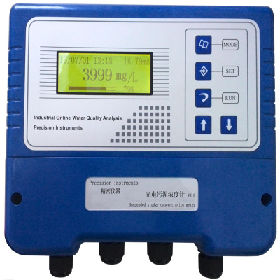 工业溶解氧分析仪水氧量检测仪在线DO分析仪 溶氧仪
