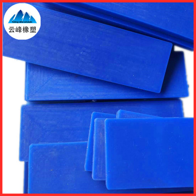 厂家定制硅胶制品 高弹力硅胶板减震防滑耐高温橡胶垫减震垫