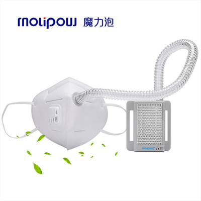 便携式空气净化器PM2.5口罩防雾霾电动口罩粉尘防护口罩移动肺宝