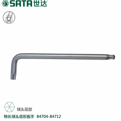 Sata/世达 特长球头花形T型内六角扳手梅花扳手内6角 84704-84712