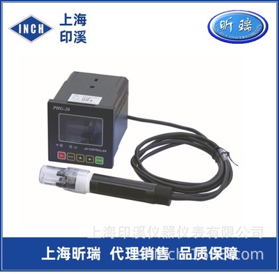 上海昕瑞 CM-508电导率仪 水质在线电导率测量仪 水质在线监测仪