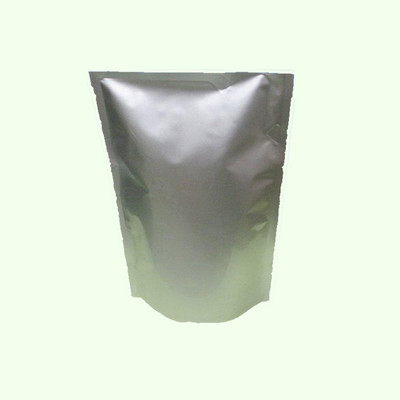 2,6-二溴苯胺 608-30-0 优质原料供应