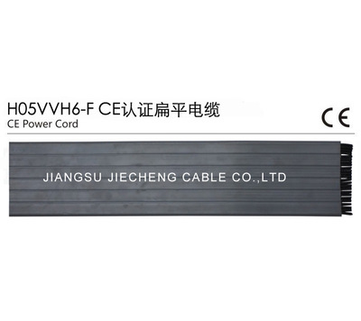 捷成CE欧标扁平电缆H05VVH6-F CE认证扁平电缆