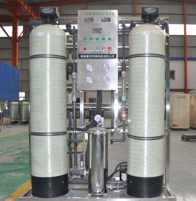 全自动软水器 软水器富莱克 钠离子交换 软水器设备 全自动工业