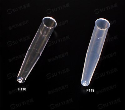生产直销口径13mm、12mm各长度规格的试管、尿沉渣管、尿液测定管