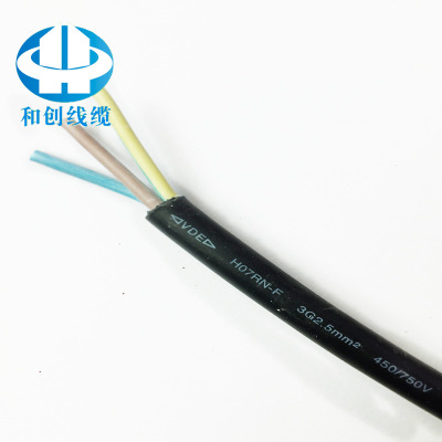 户外重型橡套软线60245 IEC 66(YCW) 3*1.5平方双绝缘橡胶线