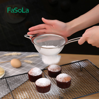 FaSoLa面粉筛筛子家用面粉不锈钢手持烘焙工具小过滤面糖粉筛网筛