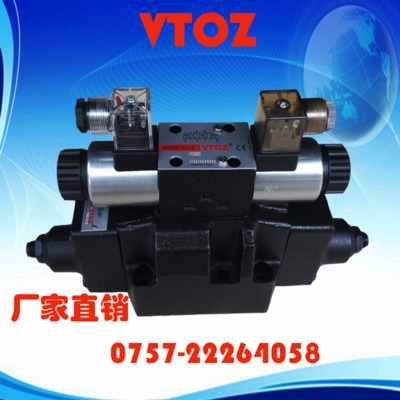 厂家直销WDPHE-2713/D/S 电液换向阀 液压件  替阿托斯VTOZ