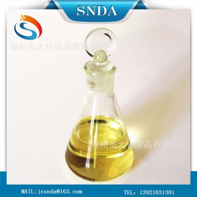 润滑油添加剂-抗氧抗腐剂T202硫磷丁辛基锌盐