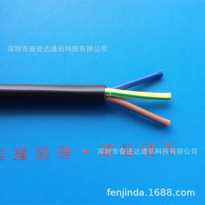直销黄绿棕蓝颜色RVV3*4mm黑色软护套电源线 4平方毫米3铜芯电缆