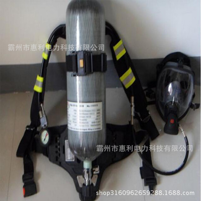 正压式空气呼吸器微型消防站过滤式自救自吸式钢瓶另有碳纤维气瓶