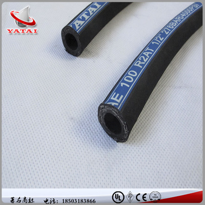 适用于工程机械 黑色耐油 橡胶软管 SAE 100 R2 AT 可提供接头