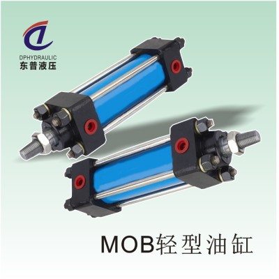 厂家供应东莞MOB系列轻型油缸 中山HOB系列重型液压缸 质量保证