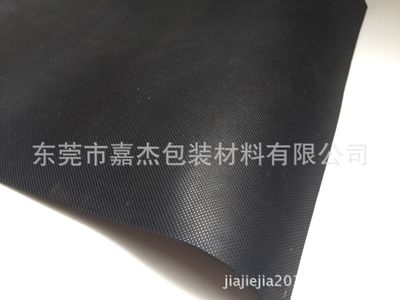 网格硅胶片材 格纹橡胶片,网格黑色耐磨防滑橡胶垫,压纹橡胶垫