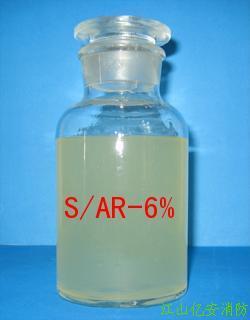 环保型抗溶泡沫灭火剂 S/AR-6%