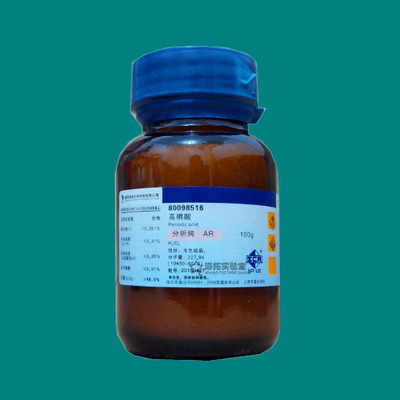 海拓实验国药集团化学试剂沪试高碘酸 AR级 分析纯 100G/瓶