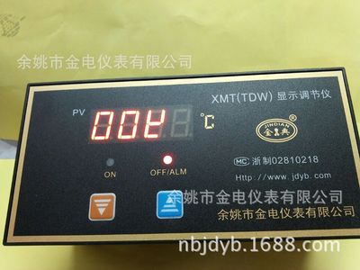 厂家特价供应XMT-5001替代指针式温控表