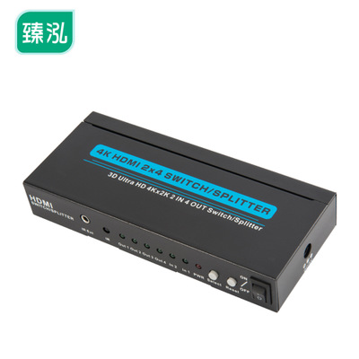 厂家直销 HDMI二进四出切换/分配器 支持4K高清视频 HDCP1.4
