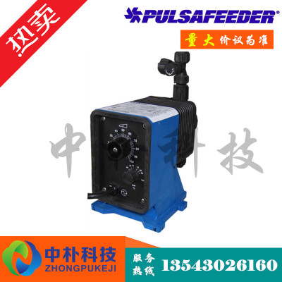 美国帕斯菲达加药泵LPG5MB-PTC1-XXX电磁耐腐蚀计量泵 容积泵