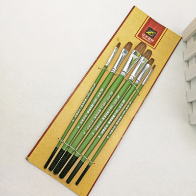 应手 635精品6支套装羊毛水粉画笔弧形美术画笔水彩丙烯画排笔