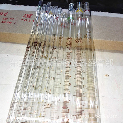 代理批发优质5ML玻璃刻度吸管 移液管 取样专用吸管