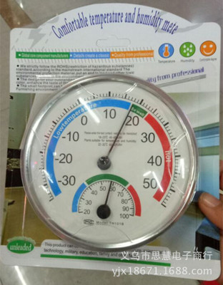 TH101B温度计 温湿度计 双金属温度计 指针式温湿度计