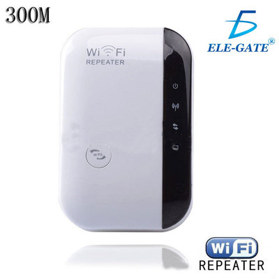 无线路由器 wifi repeater信号放大中继器 300M小馒头mini router